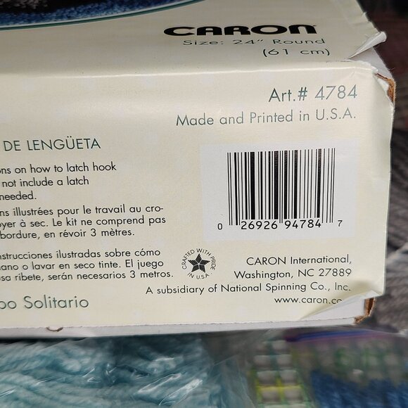 Caron 4784 Lone Wolf Latch Hook Kit PARTIALLY COMPLETED + SUPPLIES TO FINISH - Picture 4 of 11